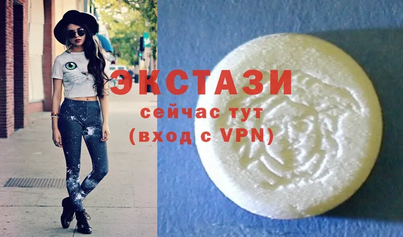 Ecstasy louis Vuitton  Избербаш 